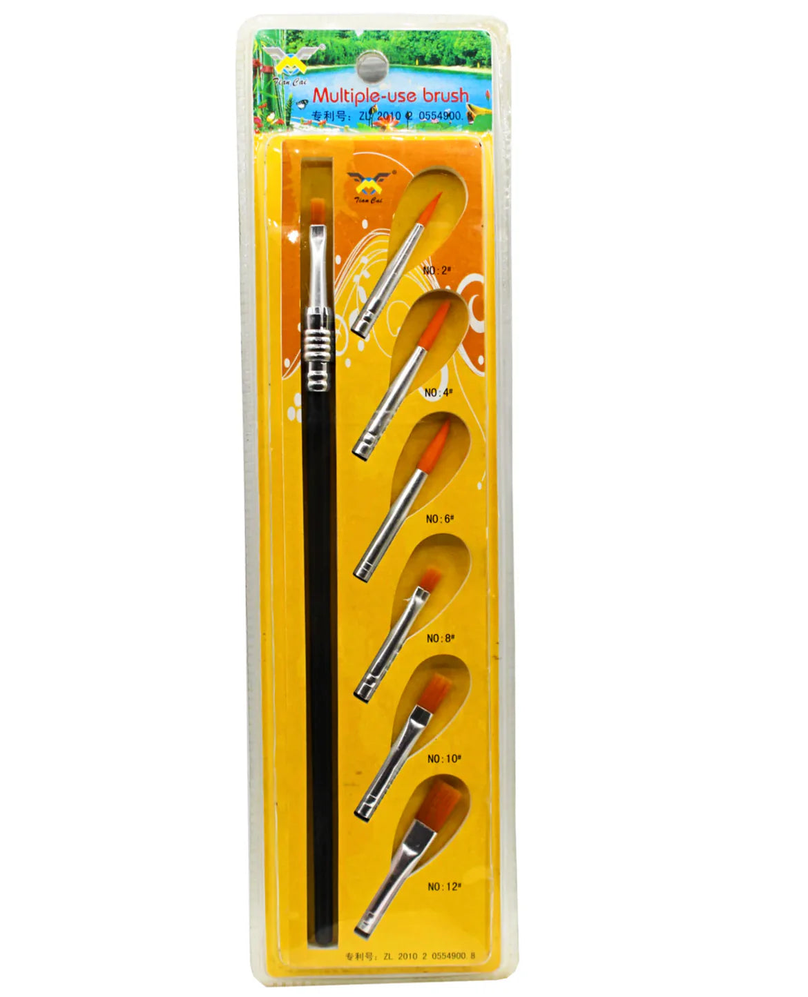 Paint Brush Adjustable # Zl 2010 N / A