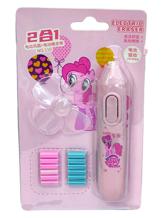 Unicorn Electric Eraser & Fan 2 in 1 - No.110