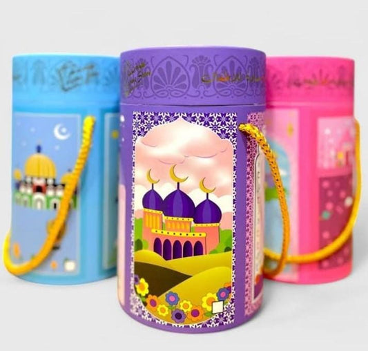 Kids Prayer Mat Set - Islamic Gift For